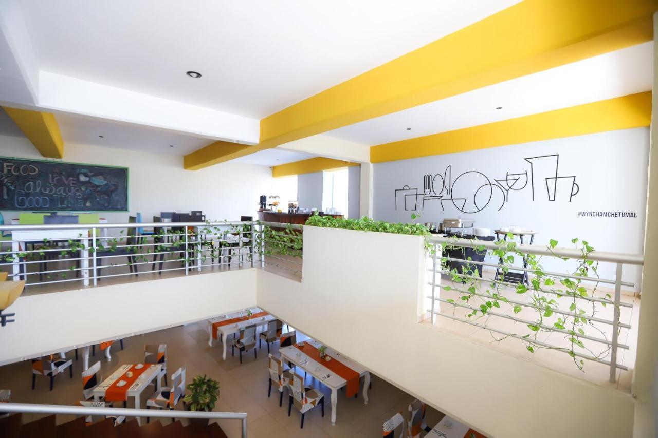 Hotel Tryp By Wyndham Chetumal Zewnętrze zdjęcie